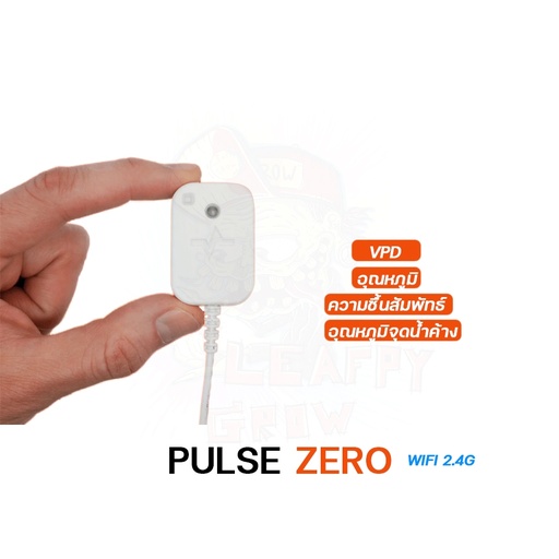 [PULSEZERO] PULSE ZERO- MEDIDOR AMBIENTAL: HUM, TEMP, LUZ, PUNTO DE ROCIO Y VPD