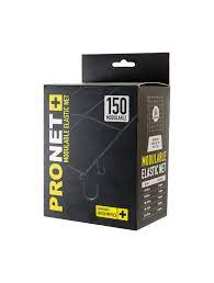[GHA091] PRONET RED SCROG MODULABLE 150*150CM 